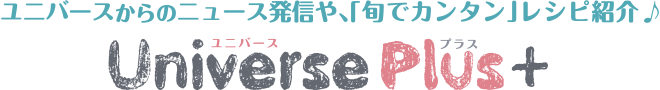 Universe Plus